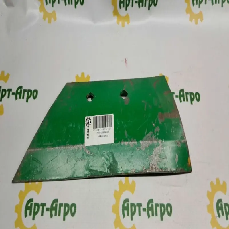066868-UA Right share blade Kverneland