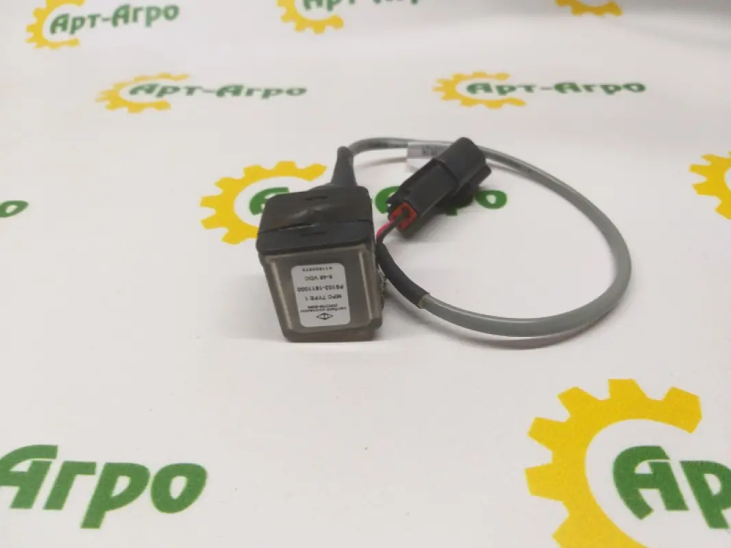 293848 Electromagnetic Shift Lock Hagie