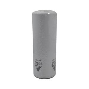 539270D1 Fuel Filter Agco Parts