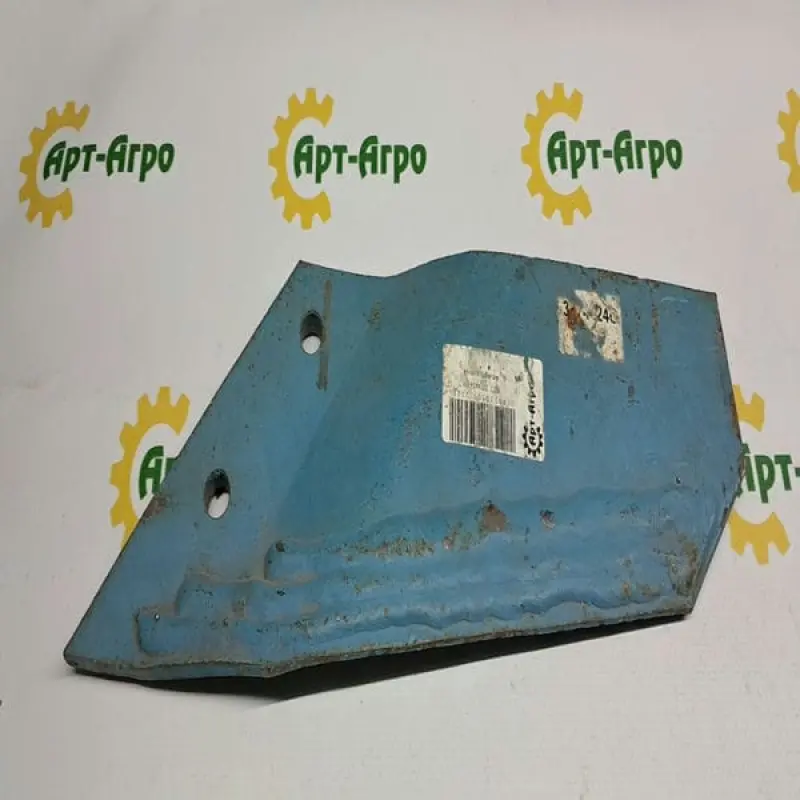3374424-PP Right Side Rotor Parts Lemken Premium Parts