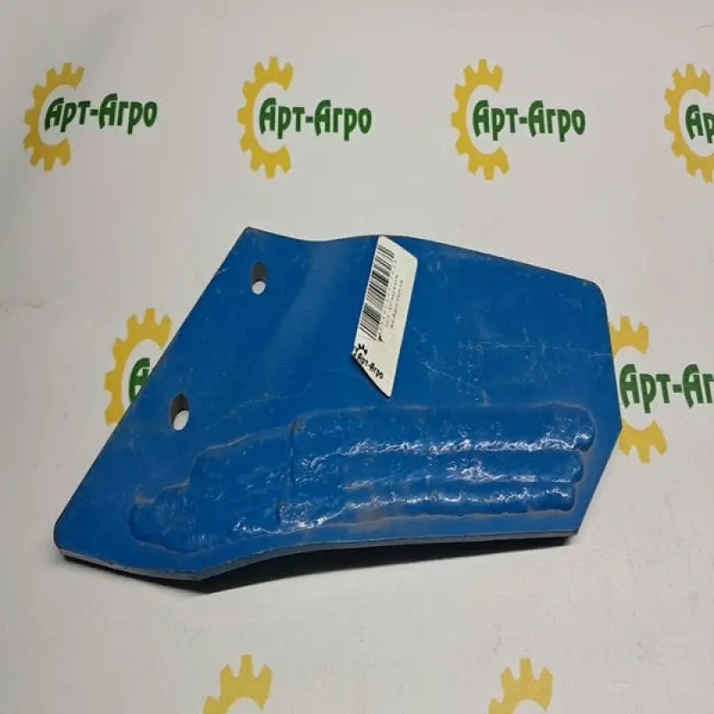 3374424-WN Right Rotor Blade Lemken