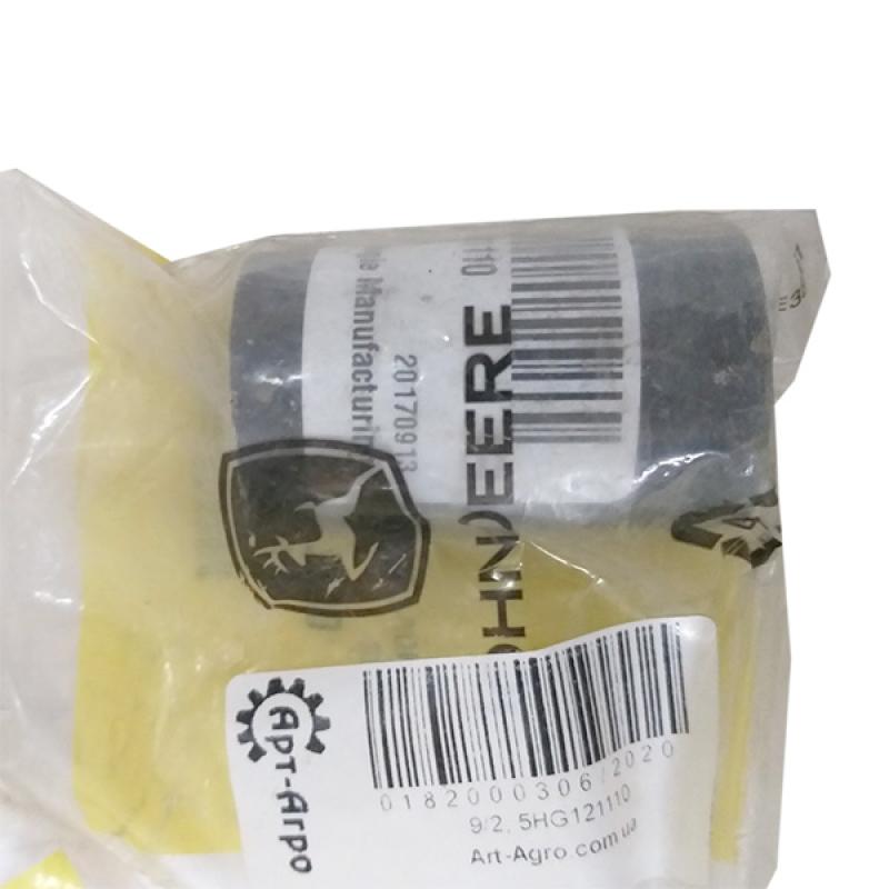 5HG121110 Bushing John Deere