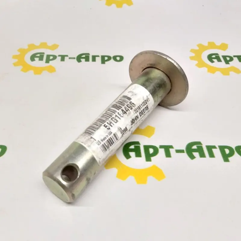 5HG164496 Pin John Deere