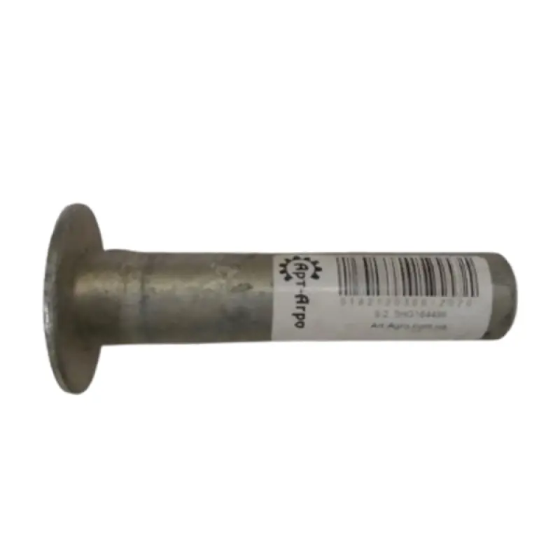 5HG164496 Pin John Deere