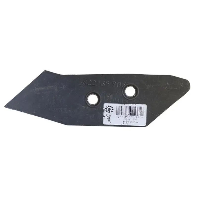 622165 Dłuto z lutem do pługa KUHN I (Qparts lewy)