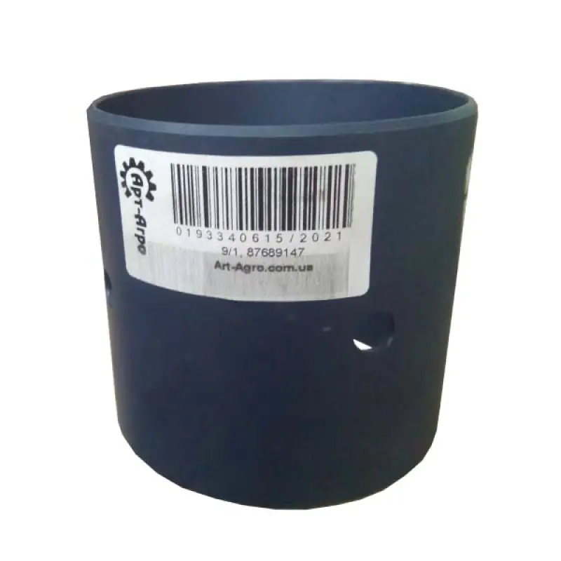 87689147 Steering Knuckle Sleeve SPX CNH