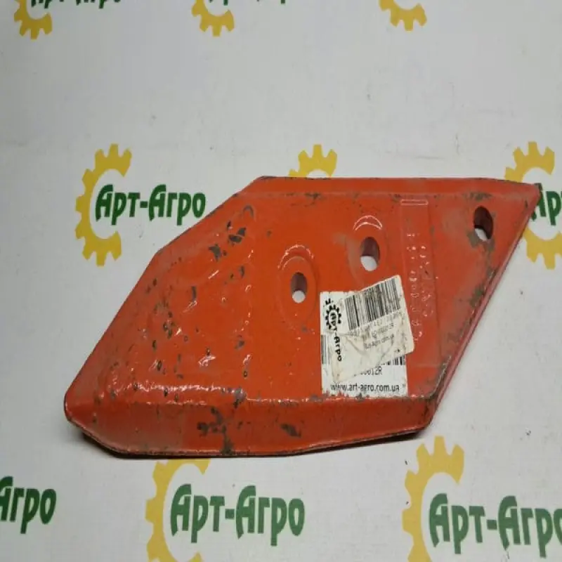 EOV000012R Gaspardo Chisel with Left Processing