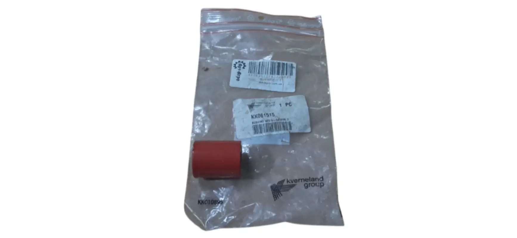 KK061515 Bushing Kverneland