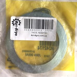 N242174 Spacer washer for the support wheel balancer of the 2620 John Deere harrow