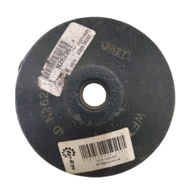 N262867 Disc Harrow Washer John Deere