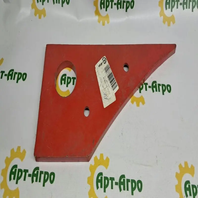 PK814003 Kverneland Plough Field Plate Attachment