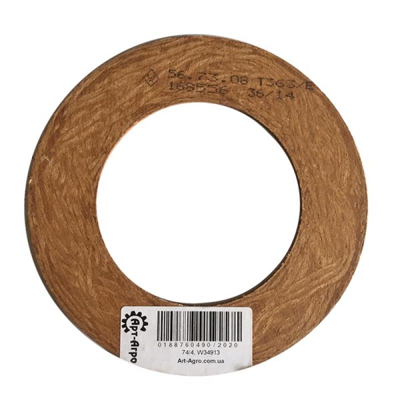 W34913 Friction Disc John Deere