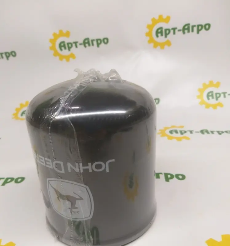 LVU14258 John Deere Hydraulic Filter