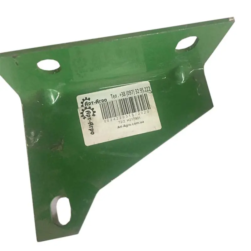 H217900 Grain Screen Frame Reinforcement on the Right Side John Deere