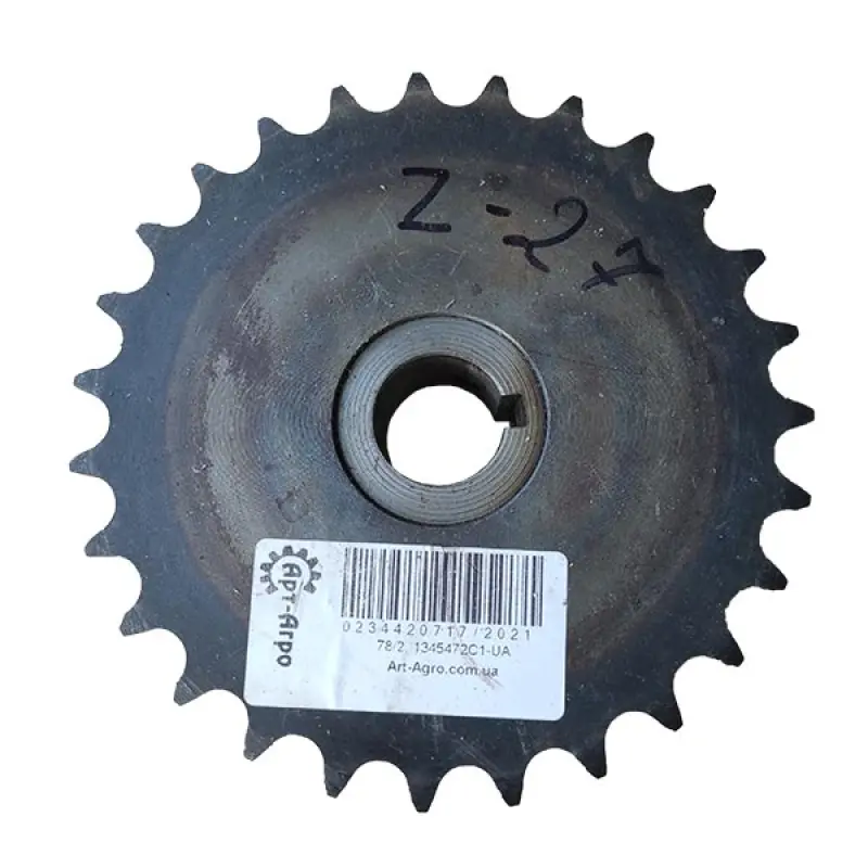 1345472C1 Drive Wheel of Return Elevator CNH (Ukraine)