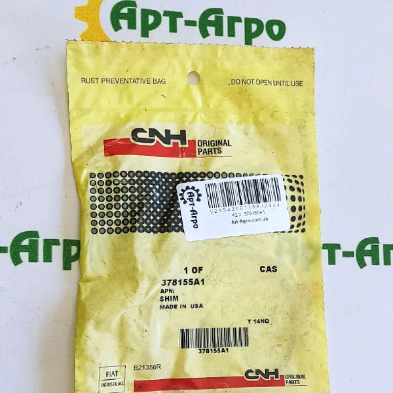 378155A1 washer CNH