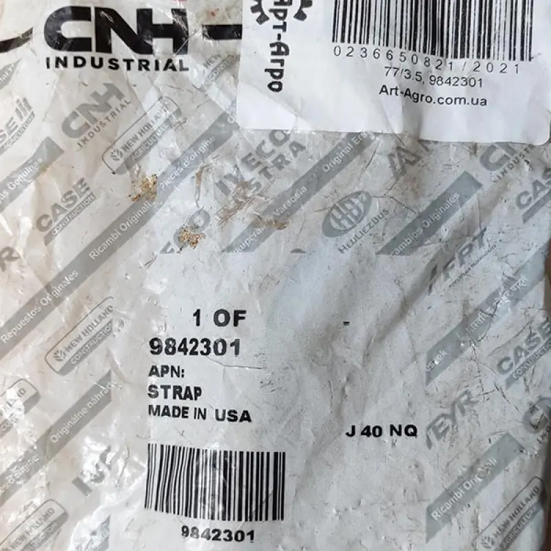 9842301 Spool Clamp CNH
