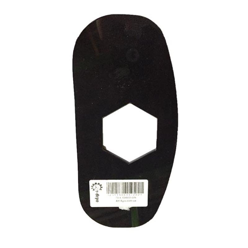 0006349330 Uszczelka CLAAS (analogowa)