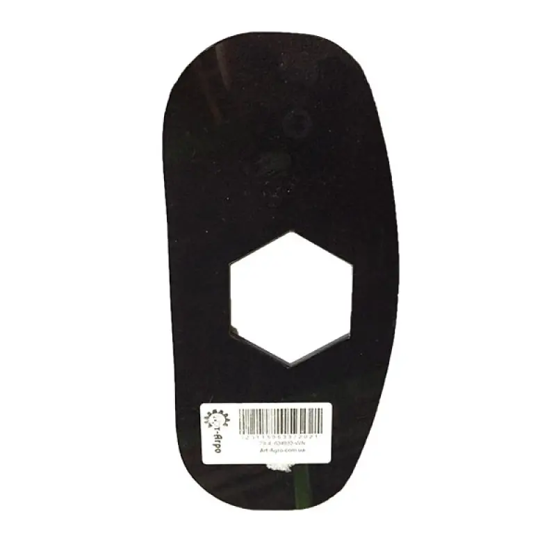 0006349330 Gasket CLAAS (analog)