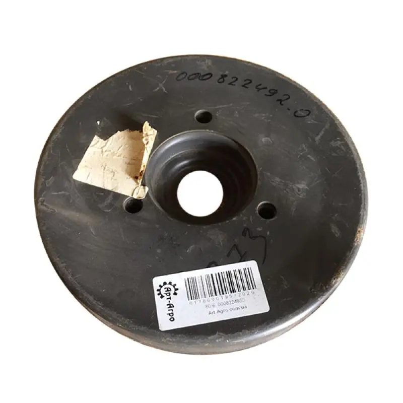0008436680 CLAAS Wrapper