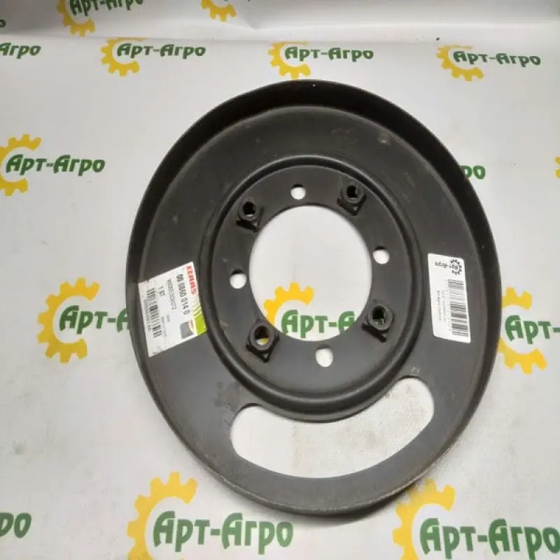 0008600140 Protection Claas