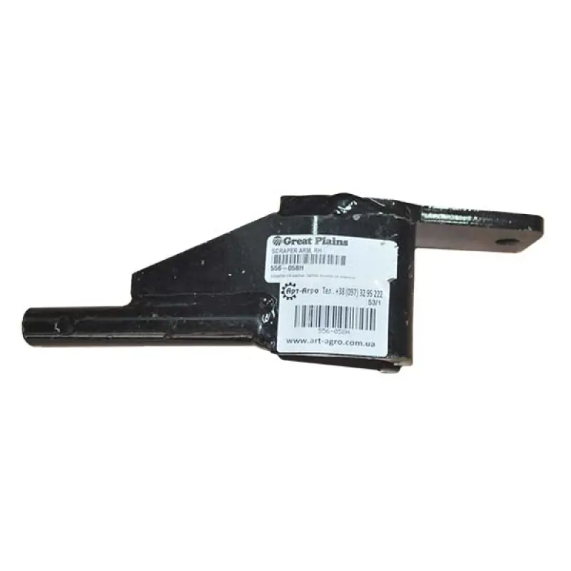 556-058H Right Scraper Bracket Great Plains