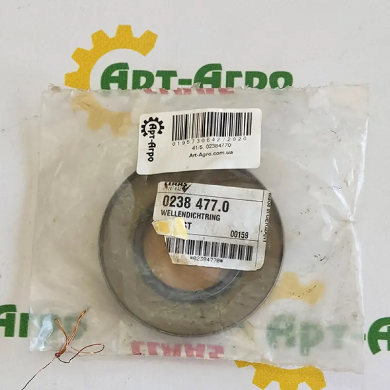 02384770 Sealing Ring Claas