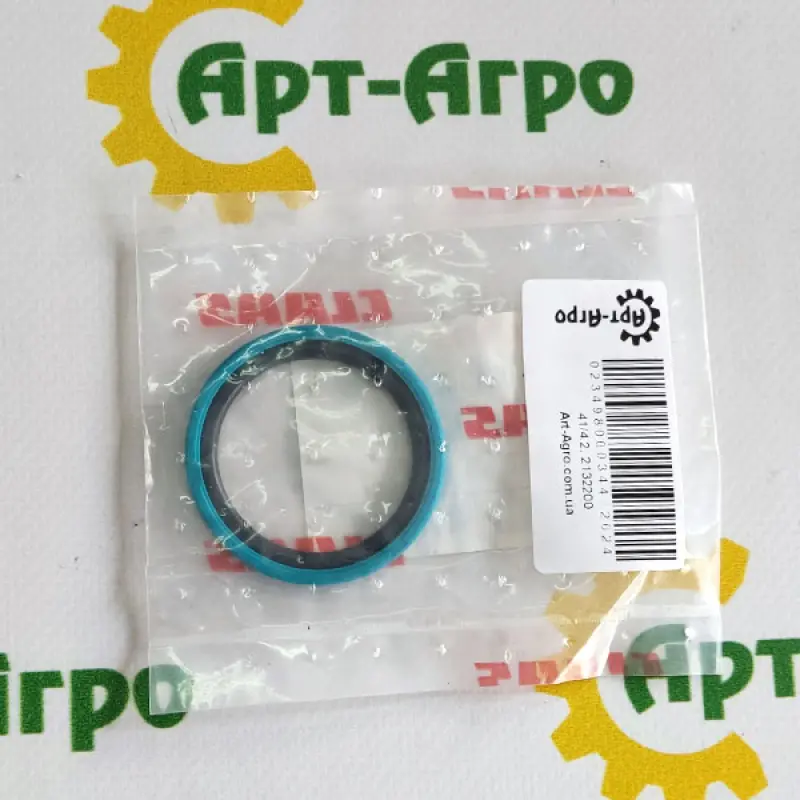 2132200 Piston Sleeve Claas