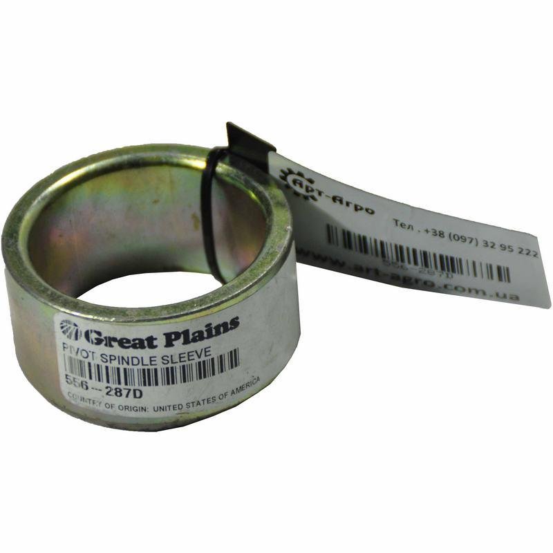 556-287d Spindle Shaft Bushing Great Plains