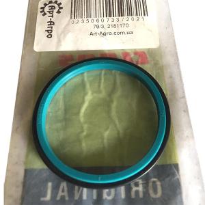 2181170 Sealing Ring Claas