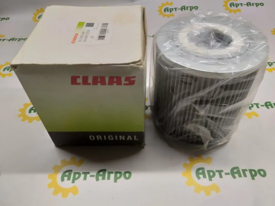 6005024611 Hydraulic Filter CLAAS