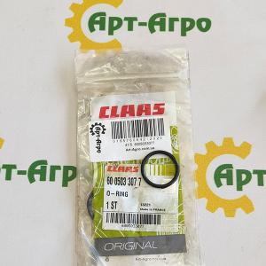 6005033077 Pierścień uszczelniający Claas