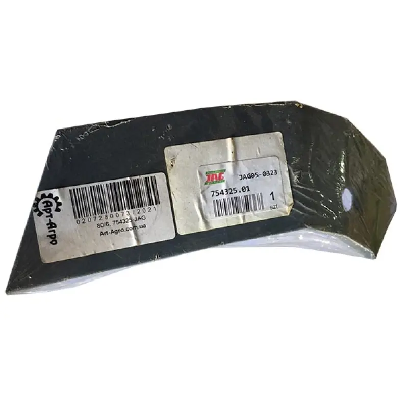 754325 Right rotor cover, 3 holes 12mm CLAAS(JAG)