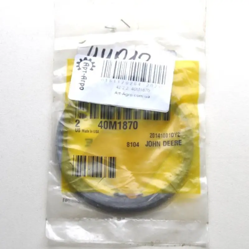 40M1870 Locking Ring John Deere