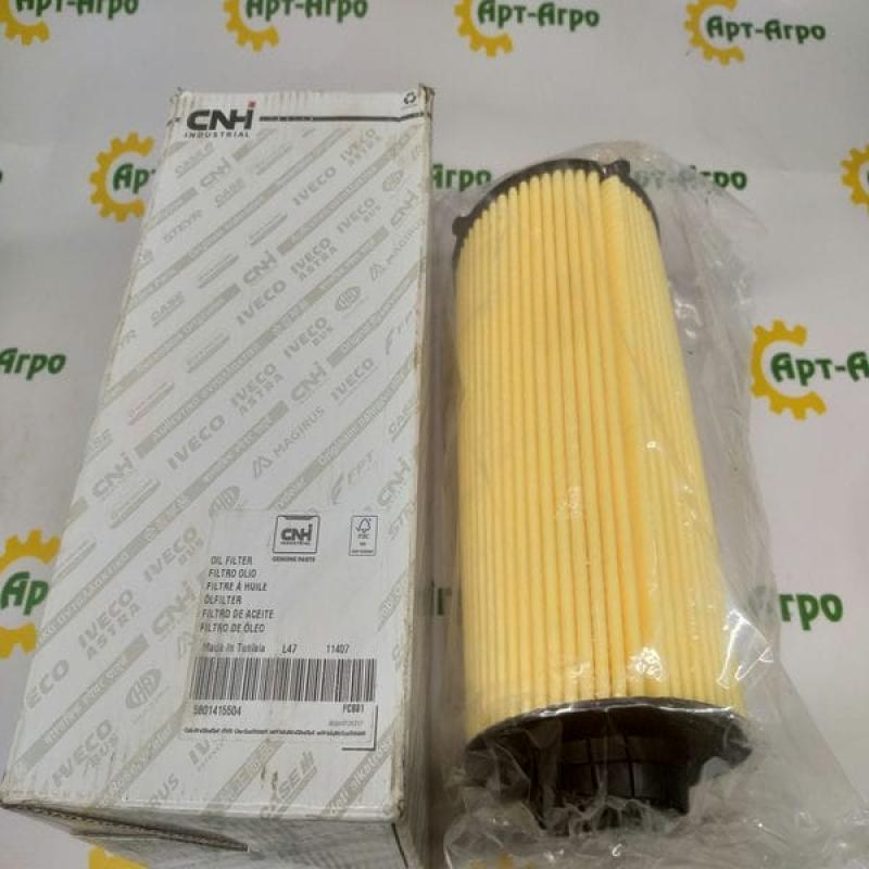 5801415504 Oil Filter CNH