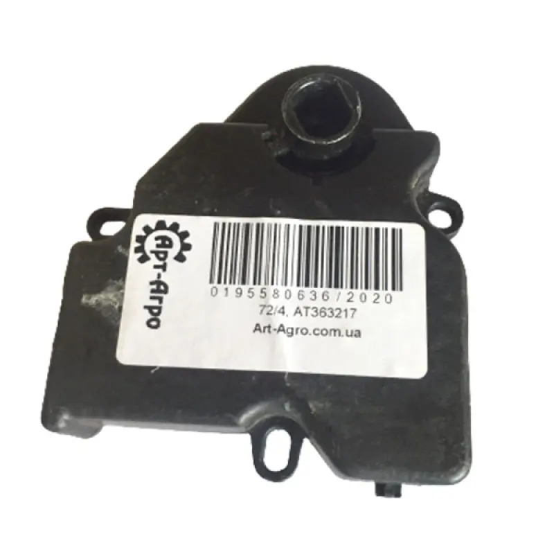 AT363217 Cylinder John Deere