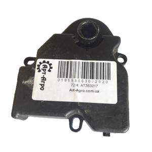 AT363217 Cylinder John Deere