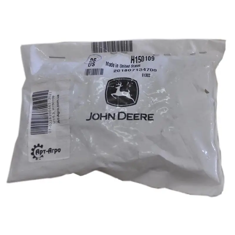 H150109 Nut 1/4'' X 3/4'' John Deere