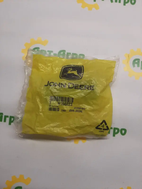 H150223 Bushing John Deere