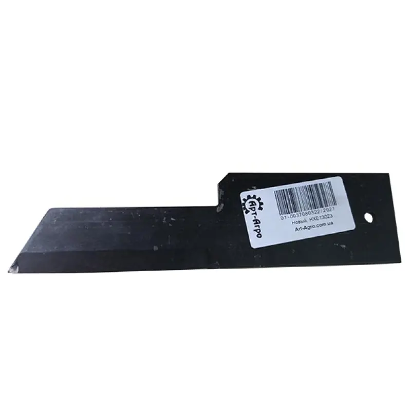 HXE13023 Lower Wiper 198.5x50/32x3 (D-6.5) John Deere