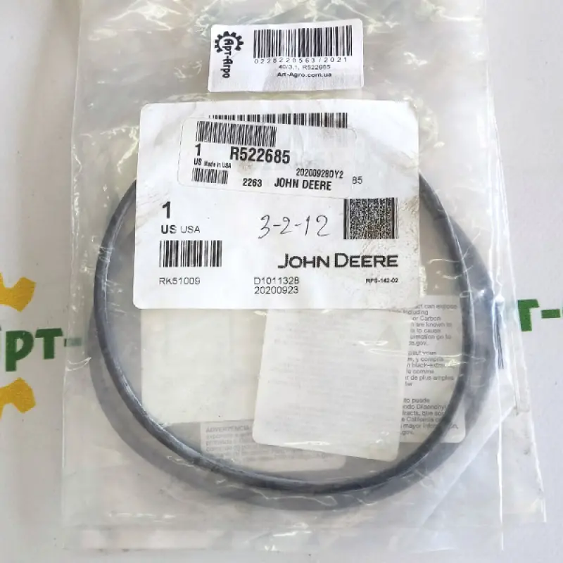 R522685 Seal Ring John Deere