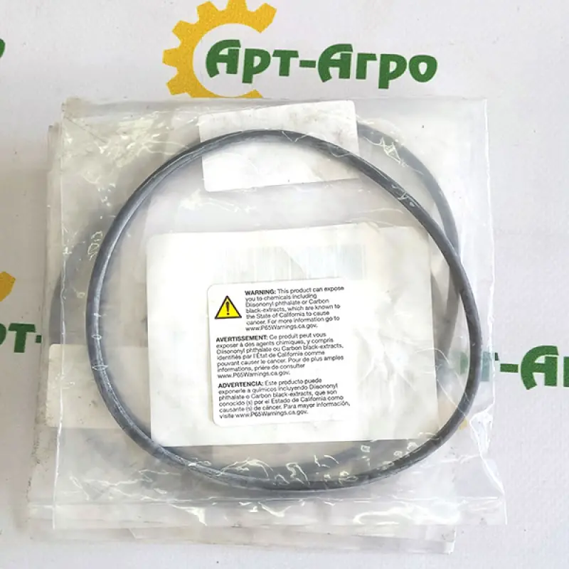 R522685 Seal Ring John Deere