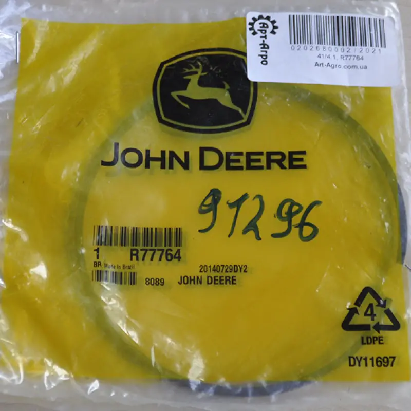 R77764 O-ring John Deere