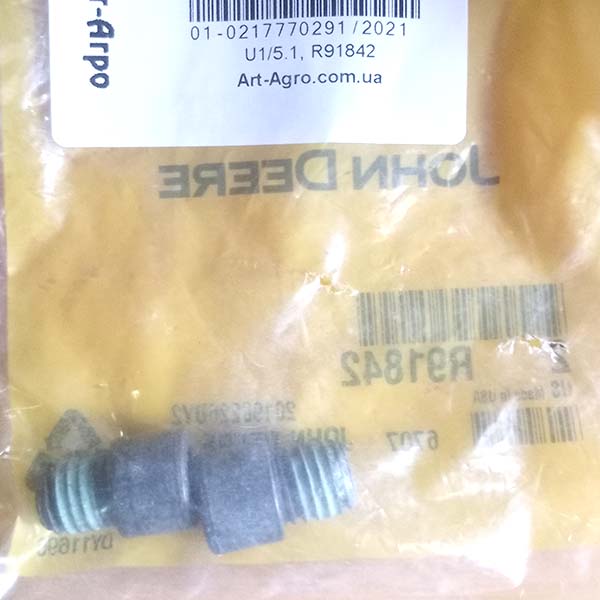 R91842 Śruba John Deere