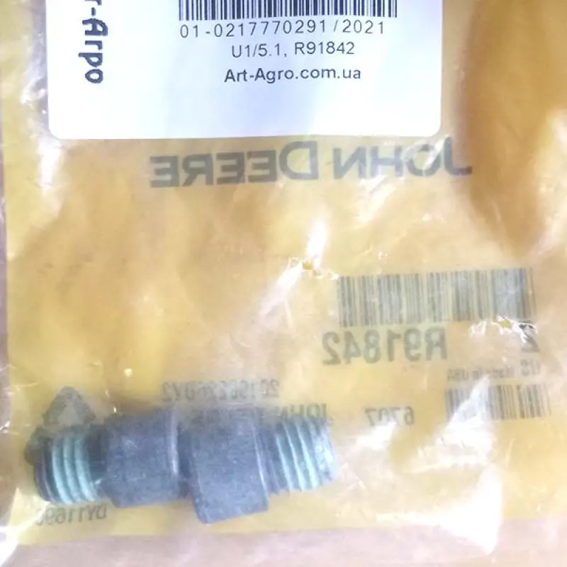 R91842 Screw John Deere