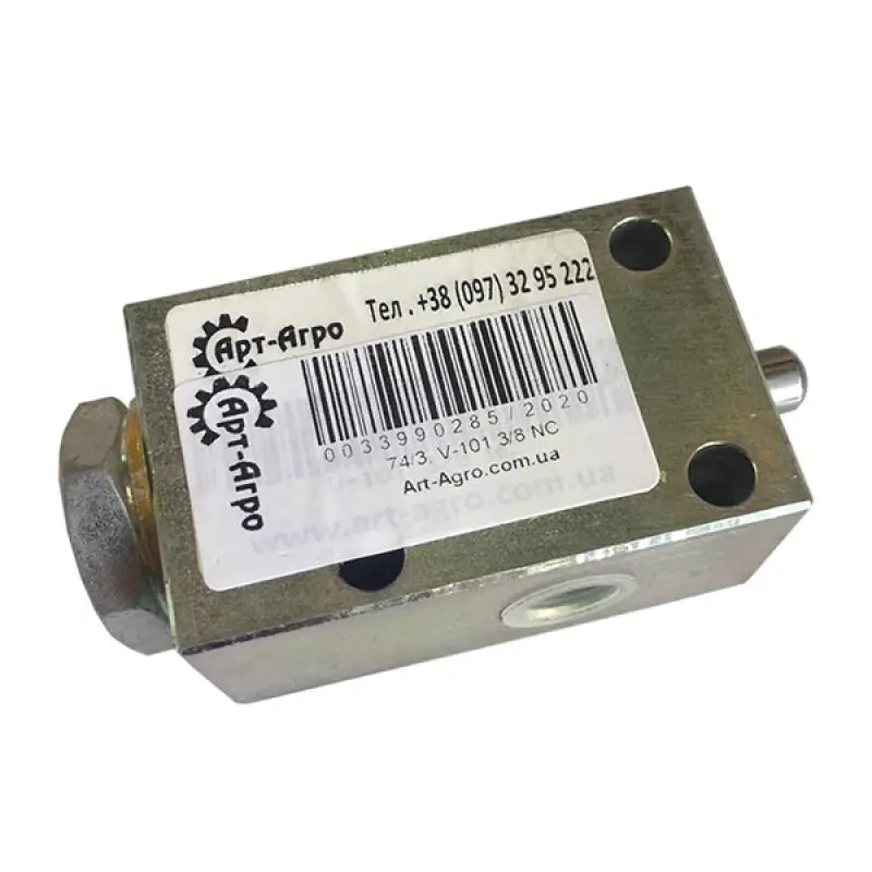 V-101 3/8 NC Limit Switch (hydraulic) normally closed button