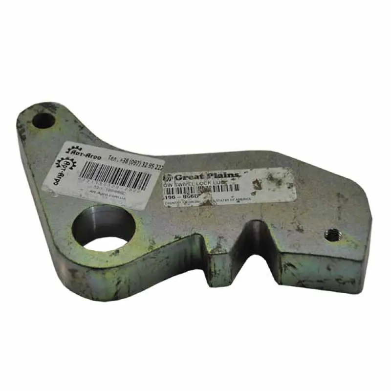 196-856D Transport Lock GREAT PLAINS