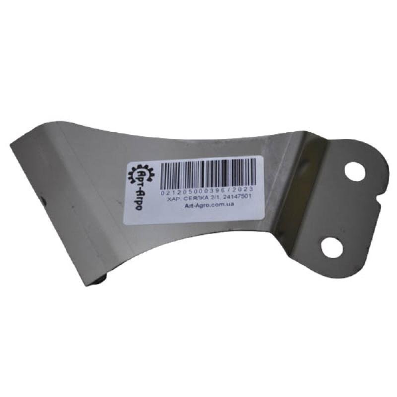 24147501 Left scraper of the Horsch Maestro seed drill