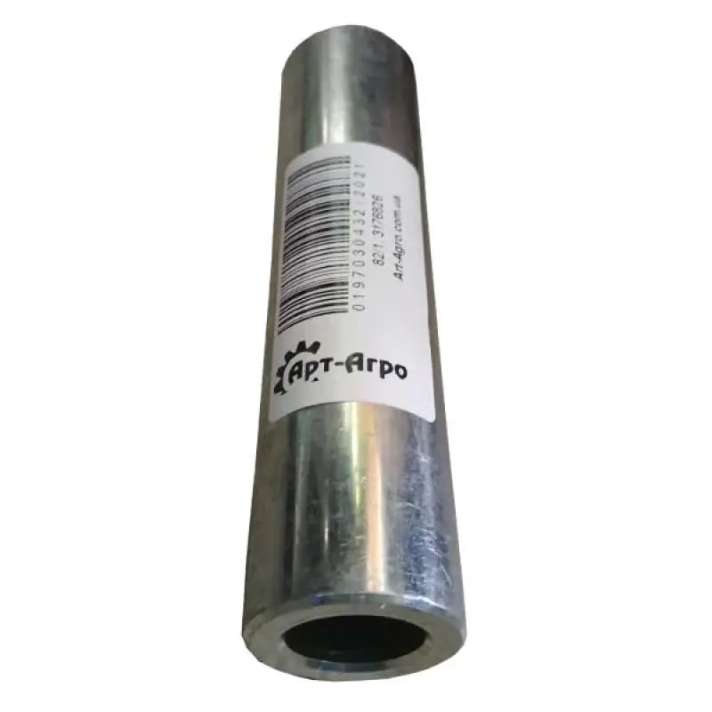 3176826 Bushing 30.0x4.5x125 LEMKEN (Analog)