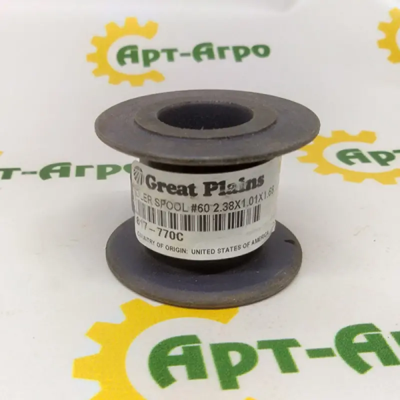 817-770C Sleeve Great Plains